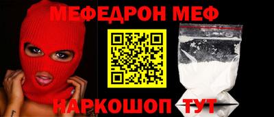а пвп мука Туймазы