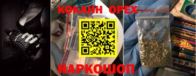 а пвп мука Туймазы