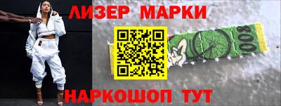 наркотики Тулун