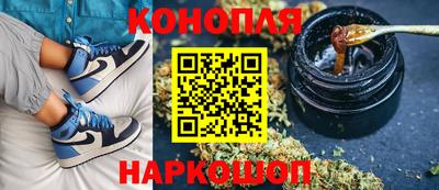 а пвп мука Туймазы