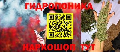 а пвп мука Туймазы