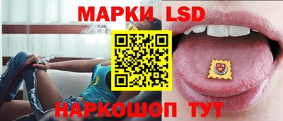 наркотики Тулун