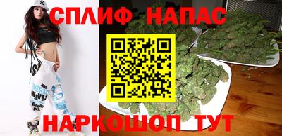 наркотики Тулун