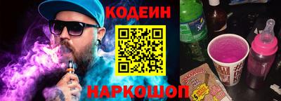а пвп мука Туймазы