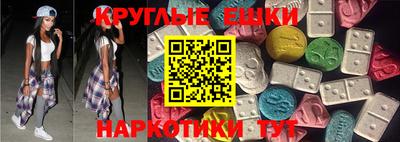 наркотики Тулун
