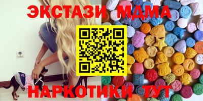 а пвп мука Туймазы