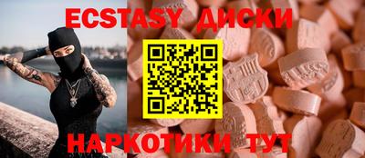 а пвп мука Туймазы
