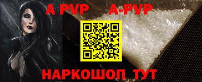 наркотики Тулун