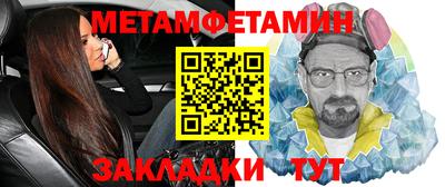 наркотики Тулун