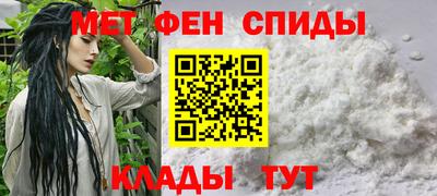 а пвп мука Туймазы