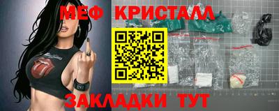 наркотики Тулун