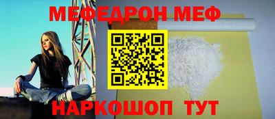 а пвп мука Туймазы