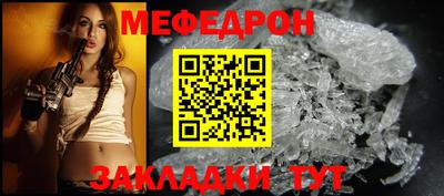а пвп мука Туймазы