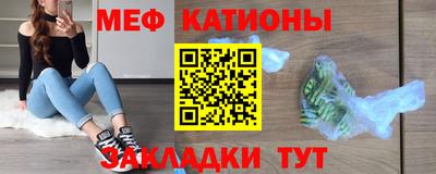 наркотики Тулун