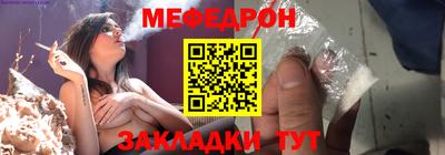 а пвп мука Туймазы