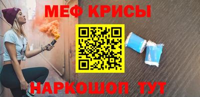 наркотики Тулун